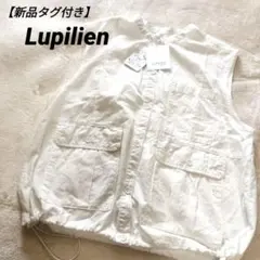 【新品タグ付き】Lupilien　ワッシャーコットンピグメントベストのサムネイル
