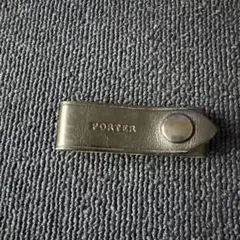 PORTER レザーキーホルダー ブラック