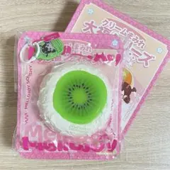 Mellojoy クリームまみれ大福 キウイ