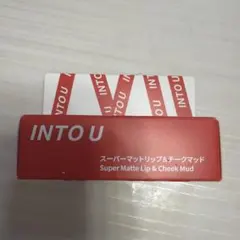 【未開封】INTO U スーパーマットリップ＆チークマッド EM12のサムネイル
