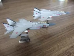 Item thumbnail for item 1f0a2b59-c744-4e8e-a91e-178ceb9251aa