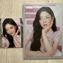 itzy リア GWBG makestar サイン会当選85枚限定 トレカ itzy リア GWBG makestar サイン会当選85枚限定 トレカ - メルカリ