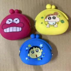 クレヨンしんちゃん　ひまわり　ワニやまさん　がま口　シリコンコインケース