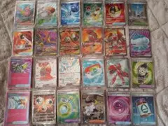 に*ら様 ポケパッドSRなどまとめ売り