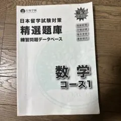 Item thumbnail for item 054f0f72-ca12-4401-9608-572e367a9f4e