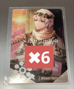 棗巳波 オリンポス メタカ 6点セット