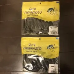 Item thumbnail for item 804ca045-e079-4f75-8075-a1e140b0ba69