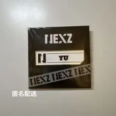 2025年最新】ネクスジ ピンバッジの人気アイテム - メルカリ