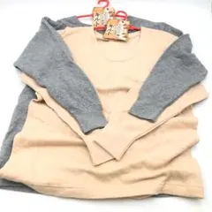 アンダーウェア 長袖U首キルト編み LLサイズ 2点 まとめて　3645