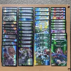 スノーフェアリーデッキパーツ