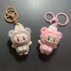 ラブブ らぶぶ Labubu キーホルダー 2点セット