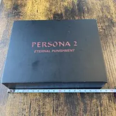 ペルソナ2 アクセサリーケース