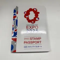 2026年最新】スタンプパスポートの人気アイテム - メルカリ