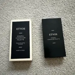 エトヴォス ミネラルコンシーラーパレット
