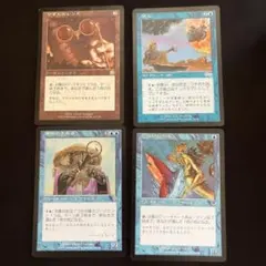 色を変えたいのサムネイル