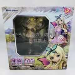 僕は友達が少ない 柏崎星奈 -モンスター狩人ver.- 1/8 完成品フィギュア