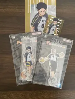 ハイキュー　一番くじ　木兎　赤葦