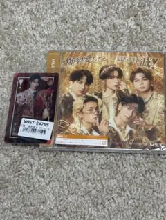 M!LK爆裂愛してる／好きすぎて滅