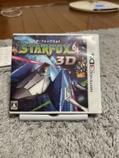 スターフォックス64 3D ニンテンドー3DS ソフト