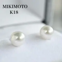 至高・オーロラ花珠】タサキ 9.0mm K14 アコヤ パール イヤリング 