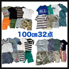 あめりん♡様 リクエスト 2点 まとめ商品