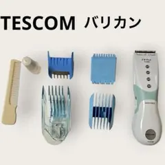 TESCOM スキカット TC395 バリカン 本体 付属品のサムネイル