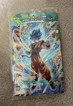ドラゴンボールスーパーダイバーズ/応募者全員大サービス/未開封品/最強ジャンプ