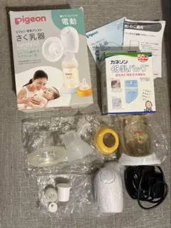 Pigeon 電動母乳搾乳器 handy fit + 母乳パック