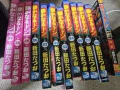 2026年最新】静かなるドン54巻の人気アイテム - メルカリ