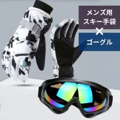 Item thumbnail for item 17d7fc57-cd2b-4f70-a2fa-98fb1d1557f5