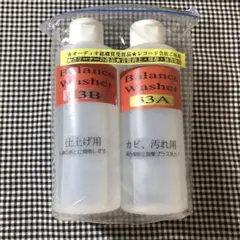 Balance Washer BW-33-MS レコードクリーナーのサムネイル