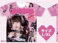 Item thumbnail for item 23c8fb31-5dbb-46b3-8a8e-5b69fd7def49