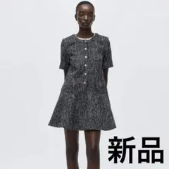 Item thumbnail for item 5829026f-8449-4803-ab84-077135f9e1bf