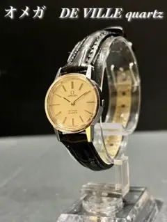 Item thumbnail for item e4e4d358-706a-4491-b937-0e44a8a14a07