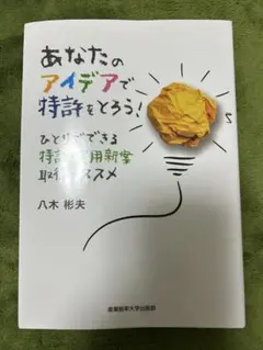 Item thumbnail for item 110fabe6-db23-4930-80f2-6d65946f3e77