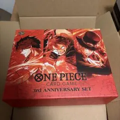 ONE PIECE CARD GAME 3rd ANNIVERSARY SET