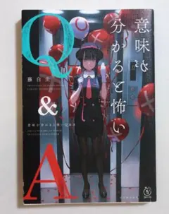 Item thumbnail for item 65a2ea86-7d9a-474b-a962-cc117c7c2559