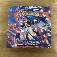 ポケモンカード ニンジャスピナー BOX 【シュリンクなし】【ペリペリあり】