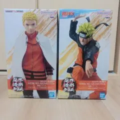 希少 NARUTO 忍形集 特別版 歴代火影 フルカラー みかづき島