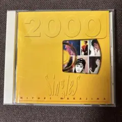 中島みゆきCD『2000 Singles』