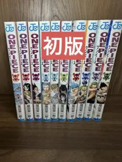 ONE PIECE ワンピース 0-70巻セット 非売品おまけ付き - メルカリ