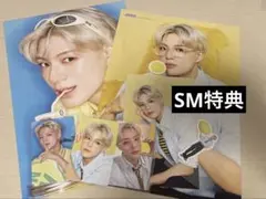 NCT DREAM シーグリ 2026ジェノ 7点 セット