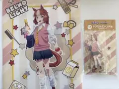 ウマ娘 ベルノライト エンタメくじ 2点セット