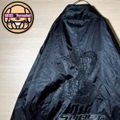希少 ヴィンテージ 配色ダウンナイロンジャケット メンズS 686/シックスエイトシックス メンズ スノージャケット JAPAN