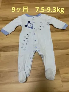 Carter's ロンパース 9ヶ月　足つきロンパース　男の子　綿100%