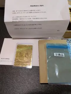 Item thumbnail for item bf8cfa44-1c51-4654-9eed-b9c36c0baac0