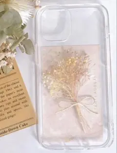 くぅちゃん様専用