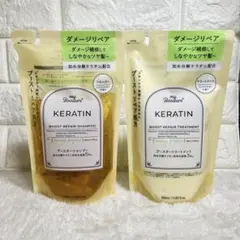 マイブースターズ ケラチン ブースター シャンプー&トリートメント 詰替のサムネイル