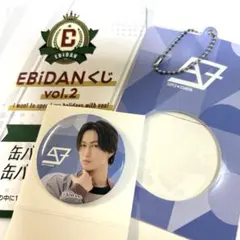 2026年最新】池田彪馬の人気アイテム - メルカリ