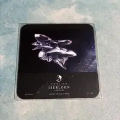 2026年最新】イゼルローンフォートレス コースターの人気アイテム